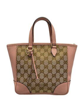 Gucci Handbag GG Pattern Bree Dark Brown Beige Pink Leather